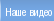 Вейкборд